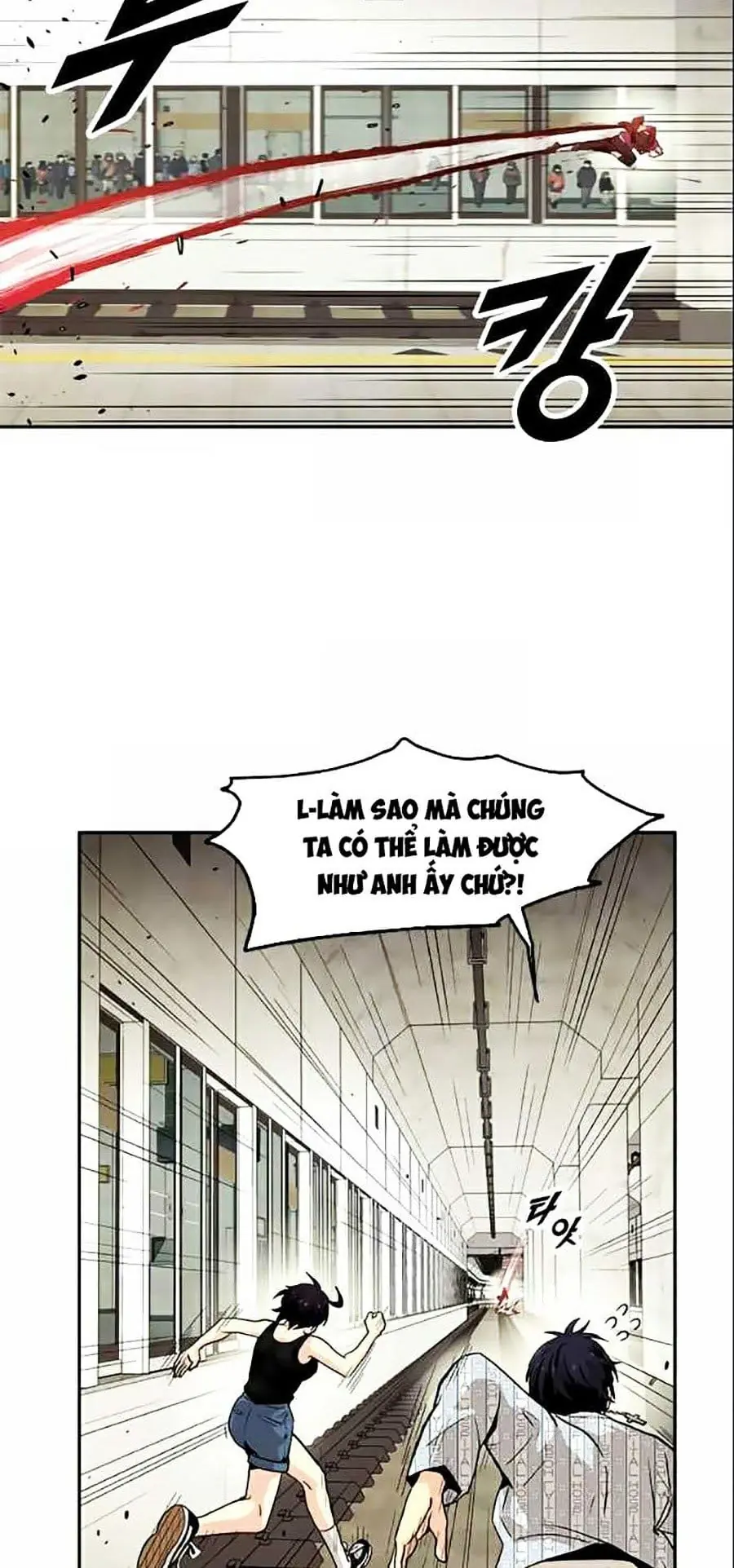 Tội Phủ Trảm Ma Chapter 7 - Trang 39