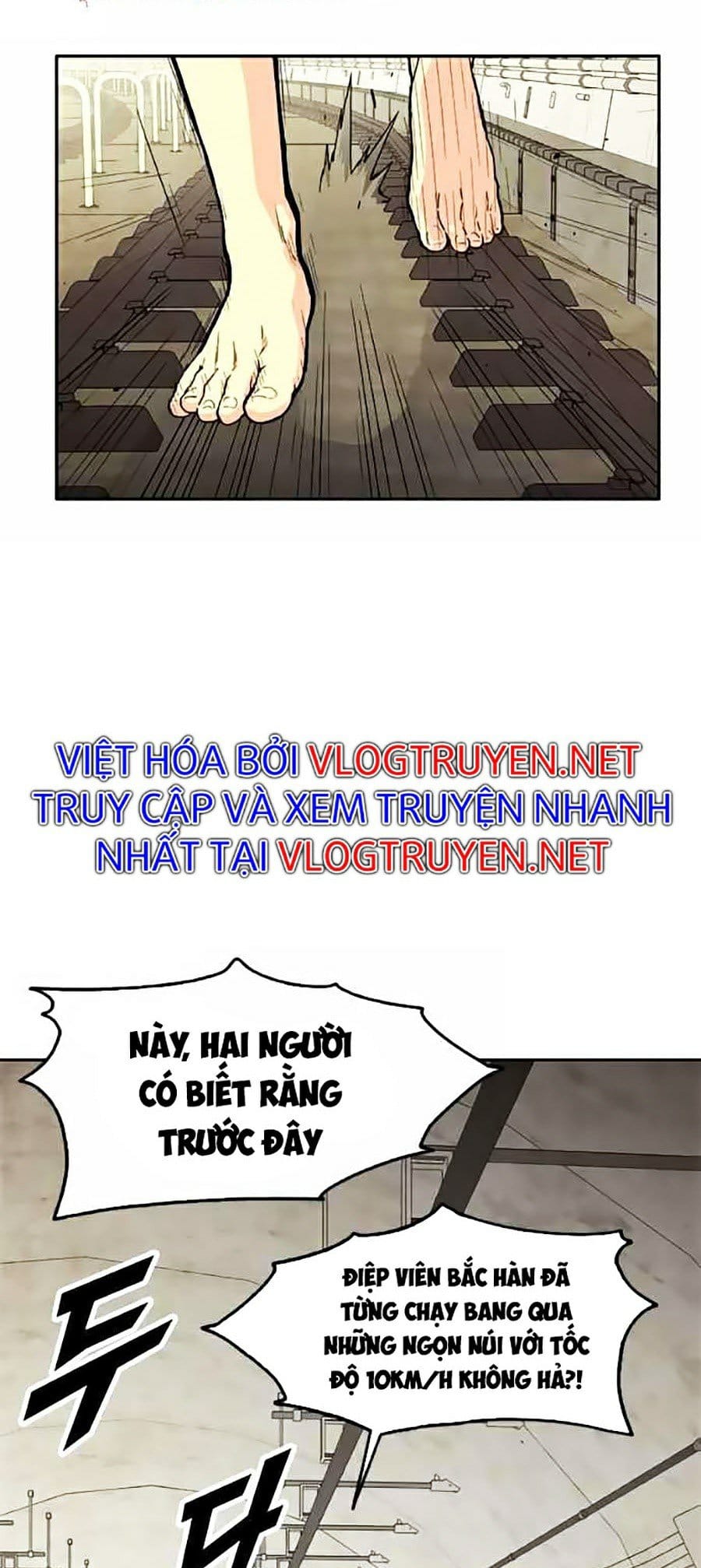 Tội Phủ Trảm Ma Chapter 7 - Trang 5