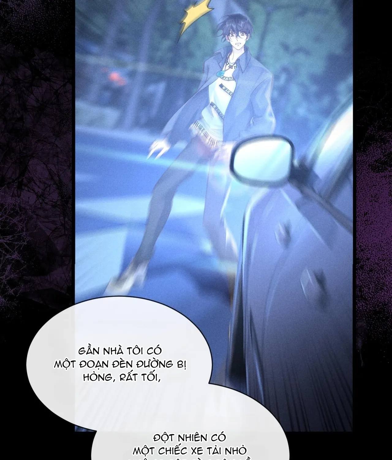 Tôi rốt cuộc có phải người không Chapter 1 - Trang 13