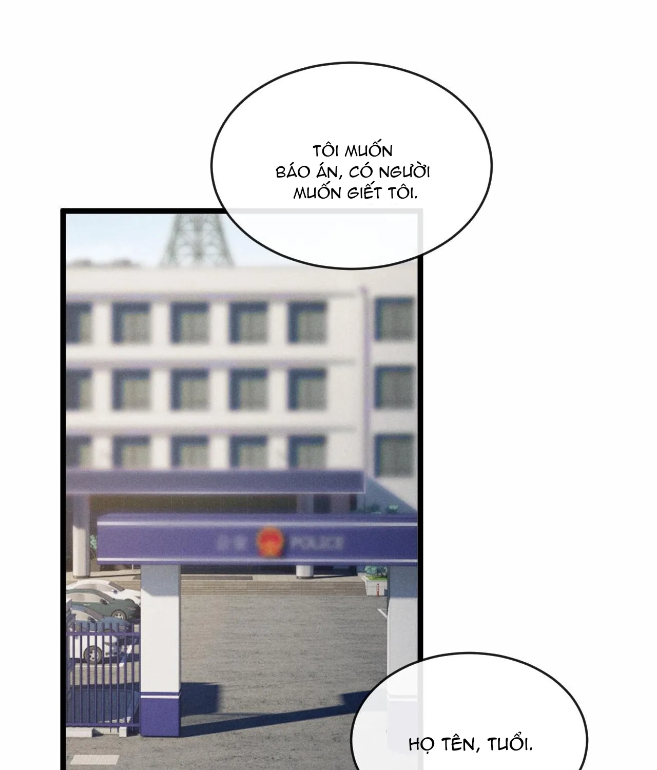 Tôi rốt cuộc có phải người không Chapter 1 - Trang 2