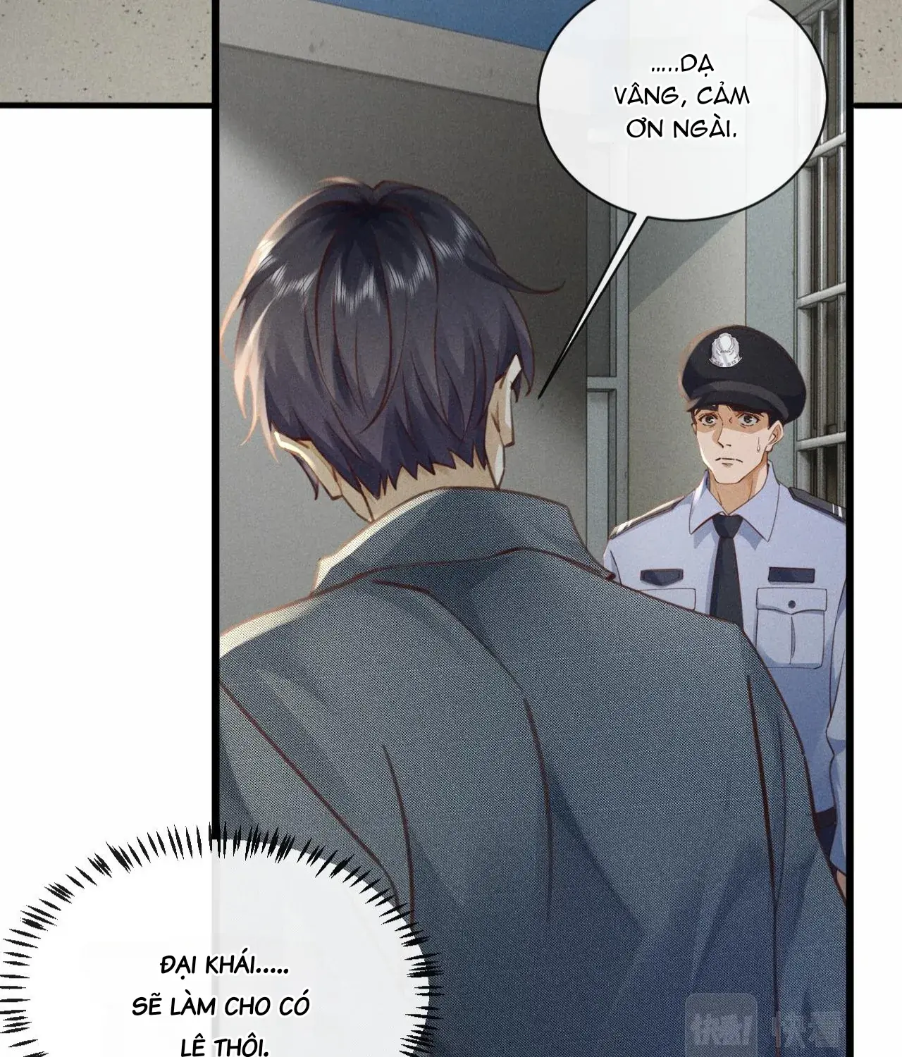 Tôi rốt cuộc có phải người không Chapter 1 - Trang 23