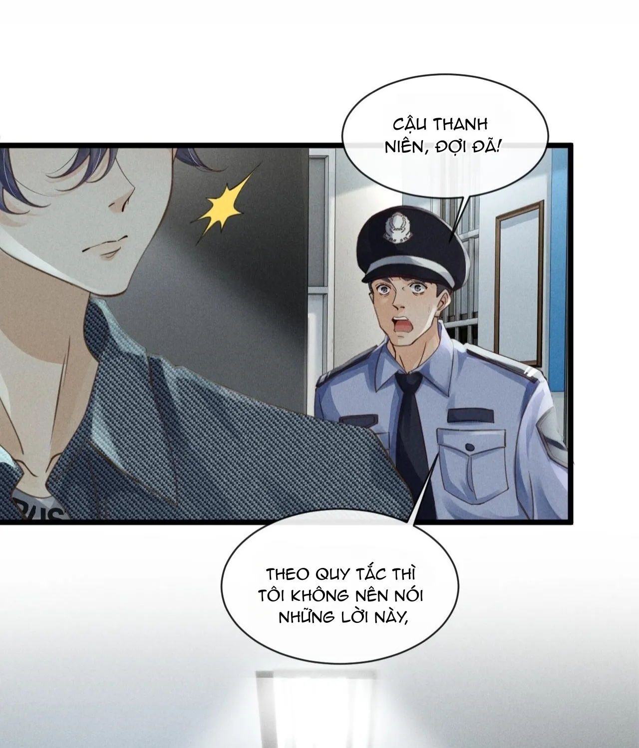 Tôi rốt cuộc có phải người không Chapter 1 - Trang 25