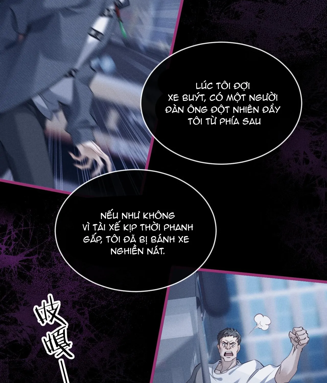 Tôi rốt cuộc có phải người không Chapter 1 - Trang 8