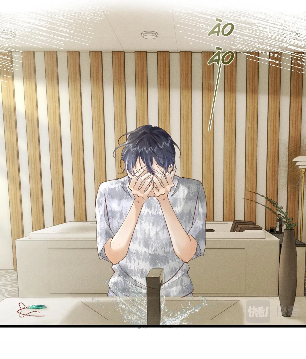 Tôi rốt cuộc có phải người không Chapter 2 - Trang 15