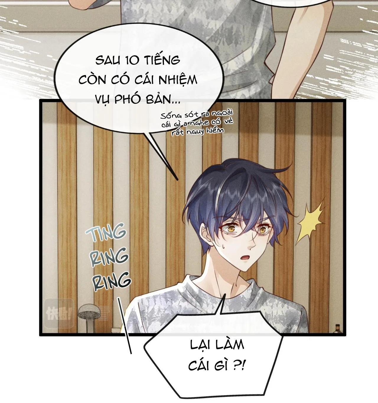 Tôi rốt cuộc có phải người không Chapter 2 - Trang 41