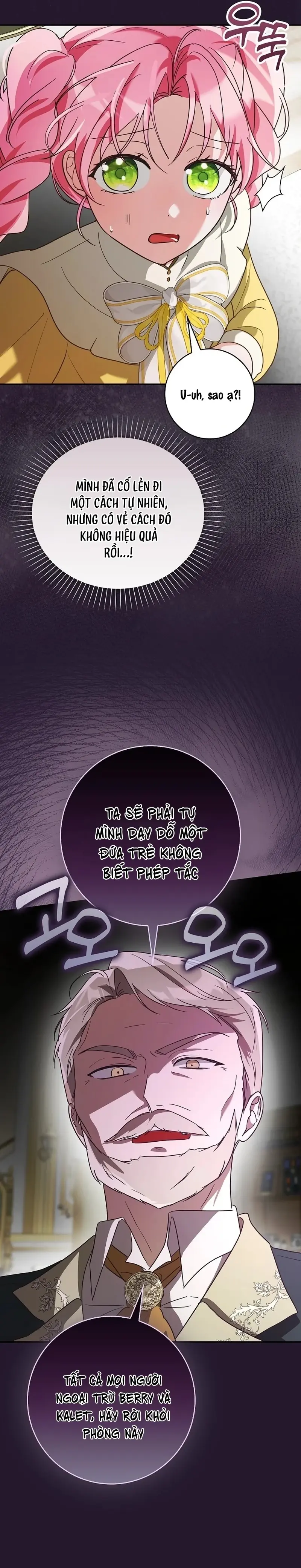 Tôi Sẽ Cố Gắng Cứu Cha Chapter 7 - Trang 12