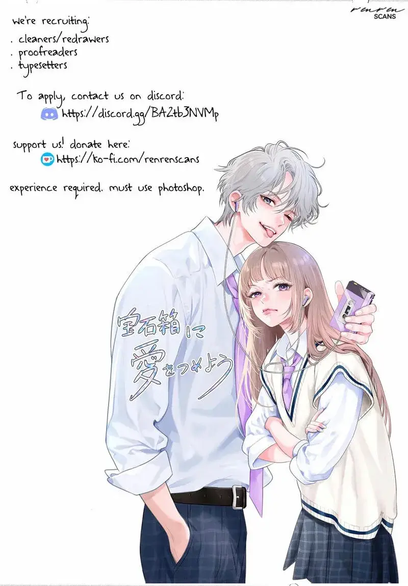 Tôi Sẽ Đặt Tình Yêu Vào Một Hộp Trang Sức. Chapter 3.2 - Trang 22