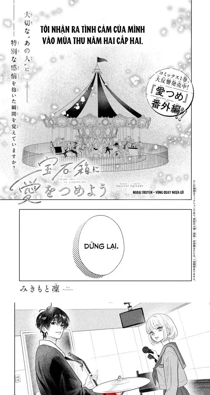 Tôi Sẽ Đặt Tình Yêu Vào Một Hộp Trang Sức. Chapter 4.5 - Trang 4