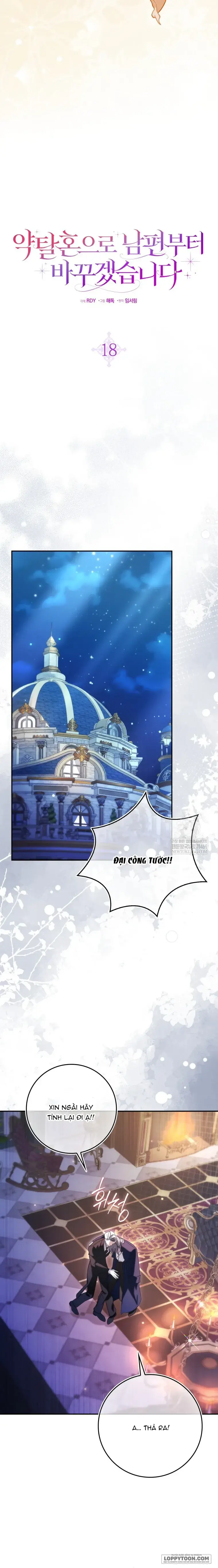 Tôi Sẽ Đổi Chồng Trước Bằng Hôn Nhân Cướp Đoạt Chapter 18 - Trang 9