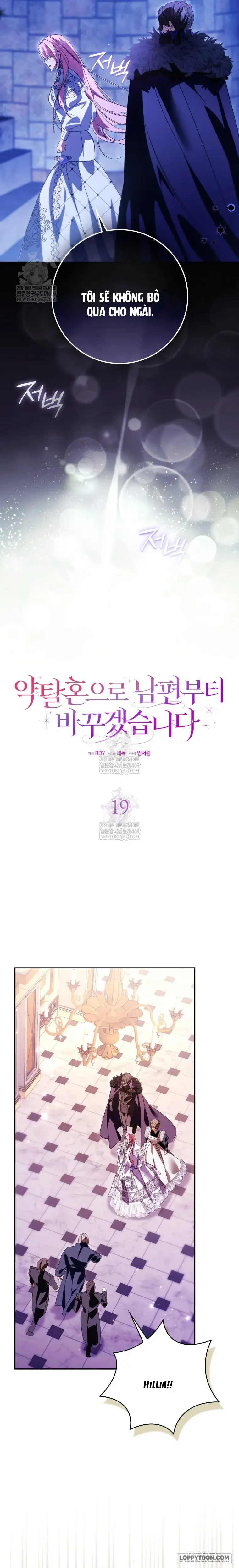 Tôi Sẽ Đổi Chồng Trước Bằng Hôn Nhân Cướp Đoạt Chapter 19 - Trang 12