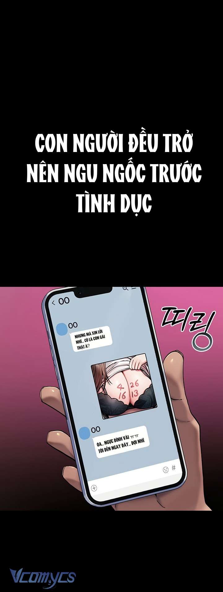 Tôi Sẽ Không Bị Khuất Phục Đâu Chapter 0 - Trang 2