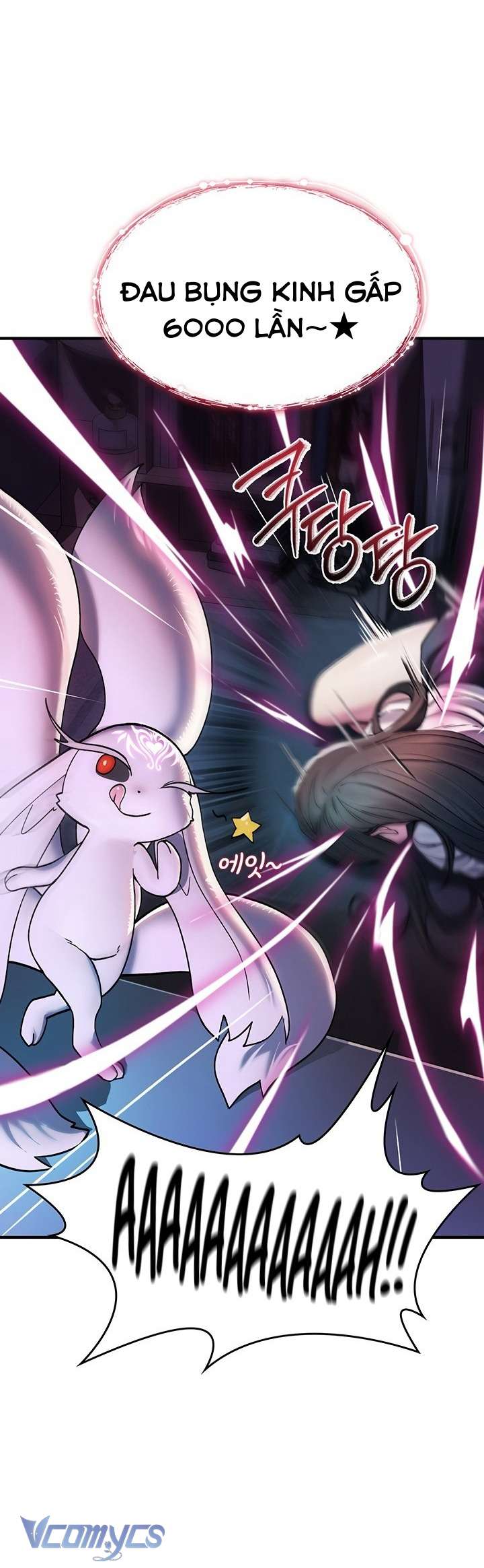 Tôi Sẽ Không Bị Khuất Phục Đâu Chapter 1 - Trang 7