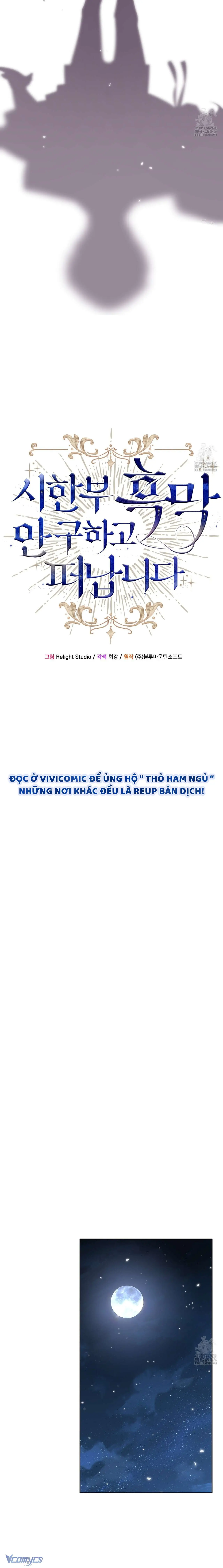 Tôi Sẽ Mặc Kệ Kẻ Phản Diện Đoản Mệnh Chapter 22 - Trang 10
