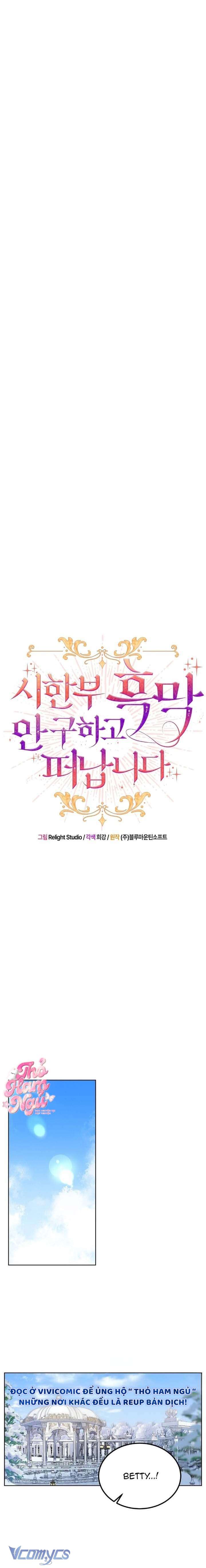 Tôi Sẽ Mặc Kệ Kẻ Phản Diện Đoản Mệnh Chapter 9 - Trang 2