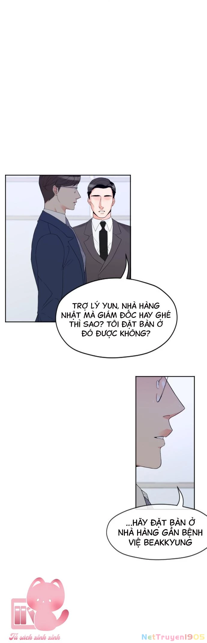 Tôi Sẽ Mang Em Đi Chapter 15 - Trang 17