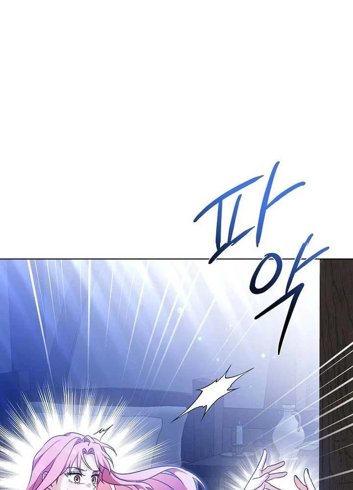 Tôi Sẽ Mua Thần Lực Bằng Tiền Chapter 1 - Trang 43