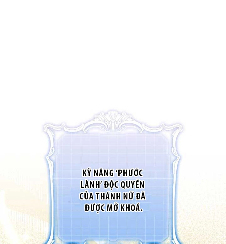 Tôi Sẽ Mua Thần Lực Bằng Tiền Chapter 10 - Trang 11