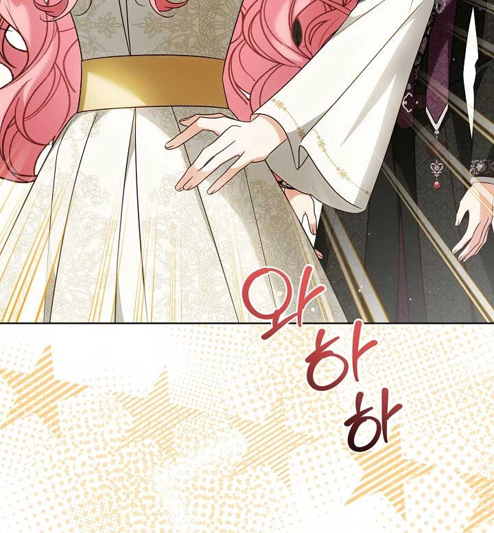 Tôi Sẽ Mua Thần Lực Bằng Tiền Chapter 10 - Trang 25