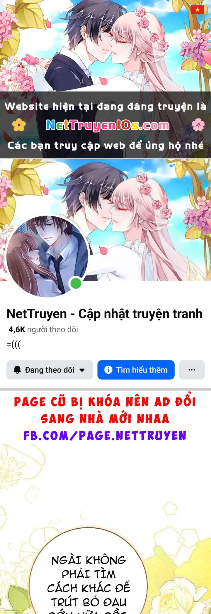 Tôi Sẽ Mua Thần Lực Bằng Tiền Chapter 11 - Trang 2