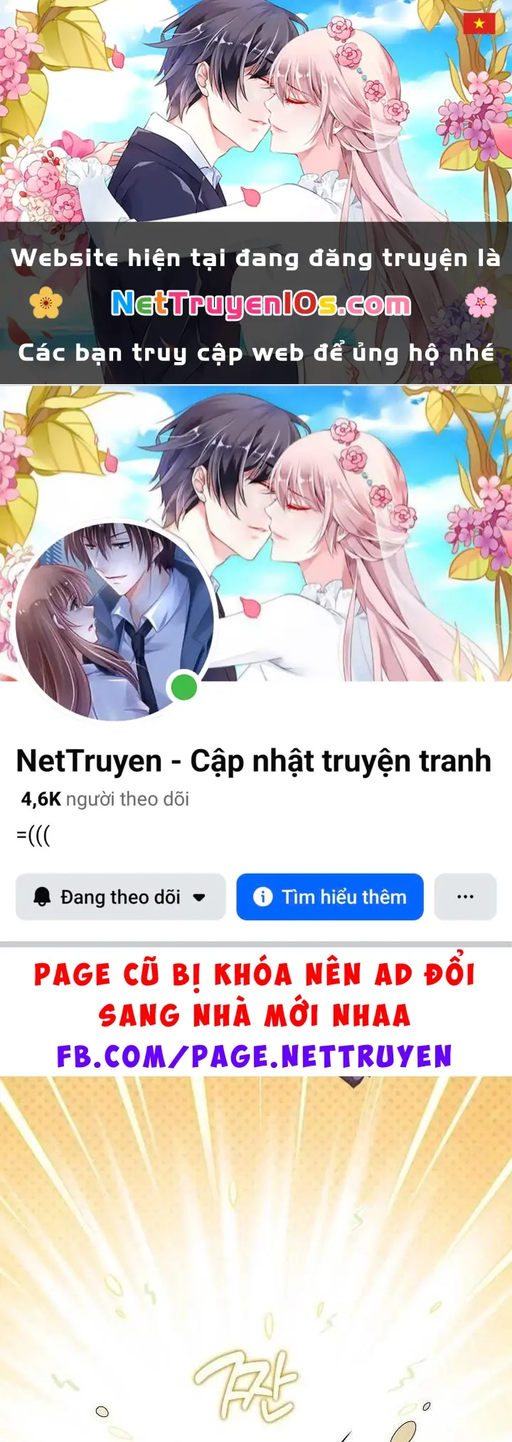 Tôi Sẽ Mua Thần Lực Bằng Tiền Chapter 12 - Trang 2