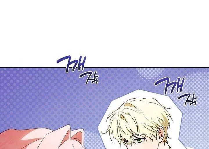 Tôi Sẽ Mua Thần Lực Bằng Tiền Chapter 12 - Trang 20