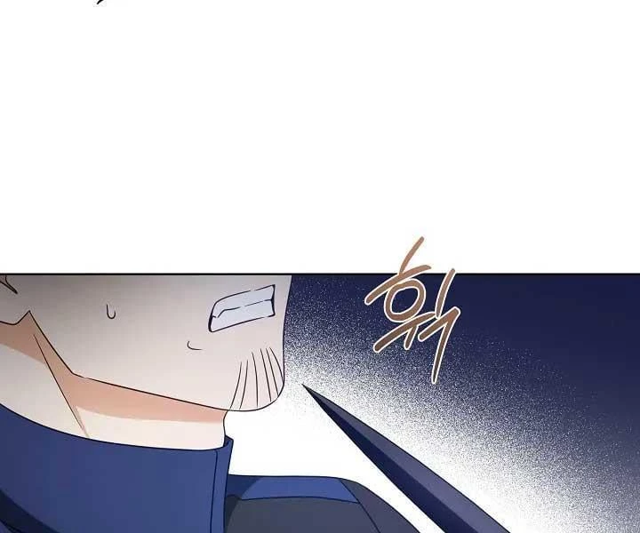 Tôi Sẽ Mua Thần Lực Bằng Tiền Chapter 13 - Trang 12