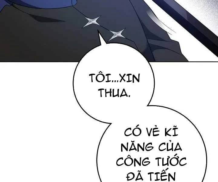 Tôi Sẽ Mua Thần Lực Bằng Tiền Chapter 13 - Trang 13