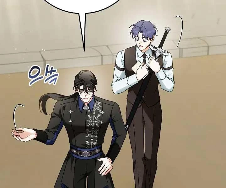 Tôi Sẽ Mua Thần Lực Bằng Tiền Chapter 13 - Trang 49
