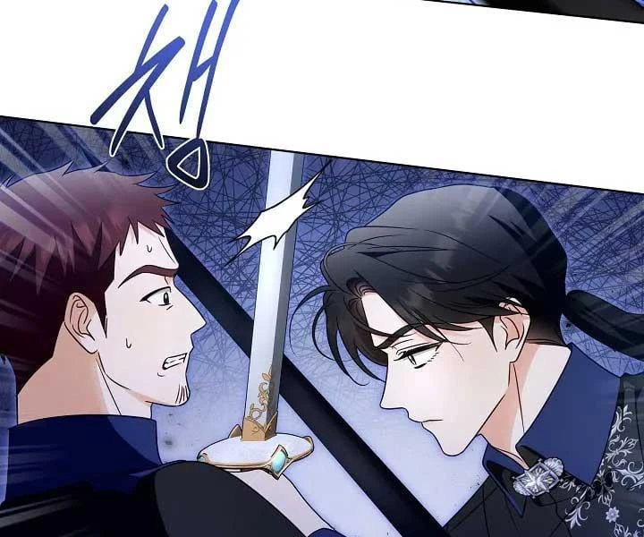 Tôi Sẽ Mua Thần Lực Bằng Tiền Chapter 13 - Trang 6