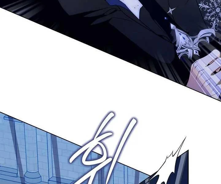 Tôi Sẽ Mua Thần Lực Bằng Tiền Chapter 13 - Trang 7