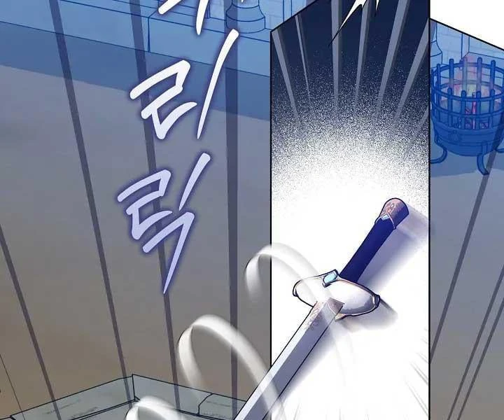 Tôi Sẽ Mua Thần Lực Bằng Tiền Chapter 13 - Trang 8
