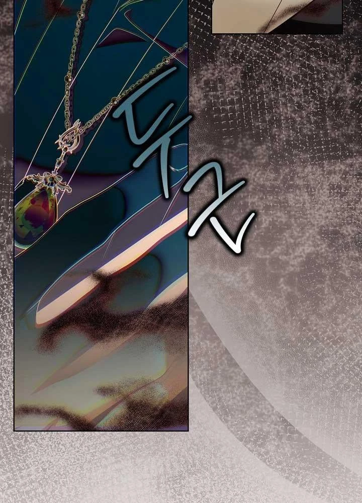 Tôi Sẽ Mua Thần Lực Bằng Tiền Chapter 15 - Trang 8