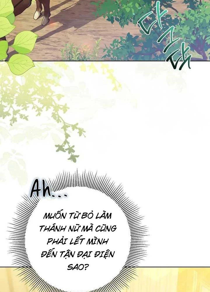 Tôi Sẽ Mua Thần Lực Bằng Tiền Chapter 2 - Trang 4