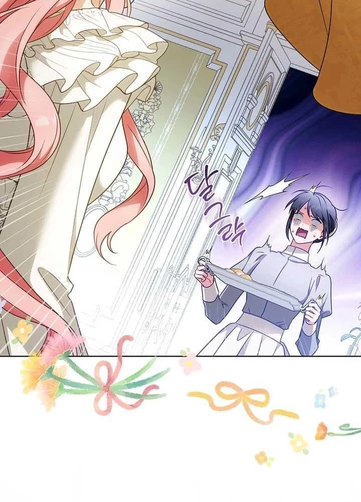 Tôi Sẽ Mua Thần Lực Bằng Tiền Chapter 3 - Trang 15
