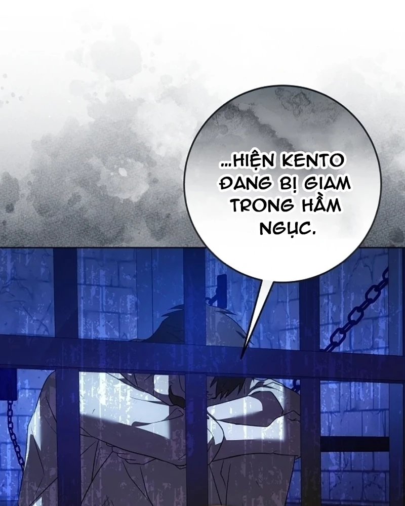 Tôi Sẽ Mua Thần Lực Bằng Tiền Chapter 5 - Trang 14