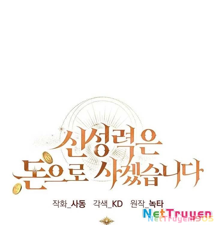 Tôi Sẽ Mua Thần Lực Bằng Tiền Chapter 9 - Trang 32