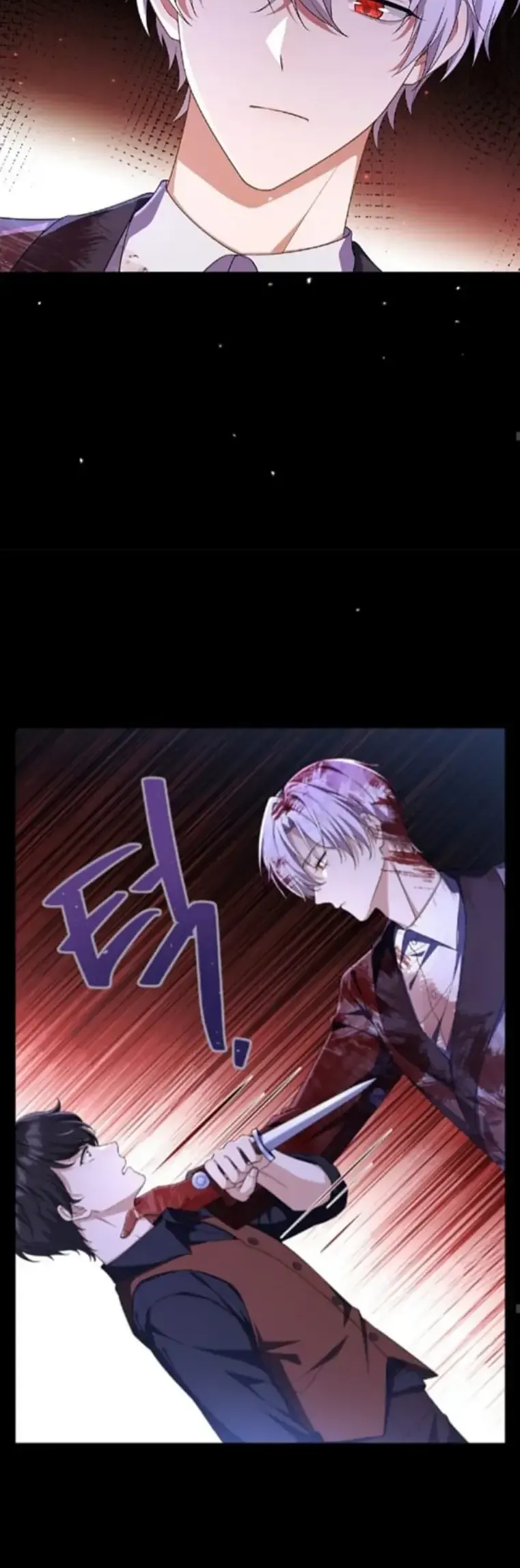 Tôi Sẽ Rời Đi Mà Không Cứu Kẻ Phản Diện Chapter 1 - Trang 46