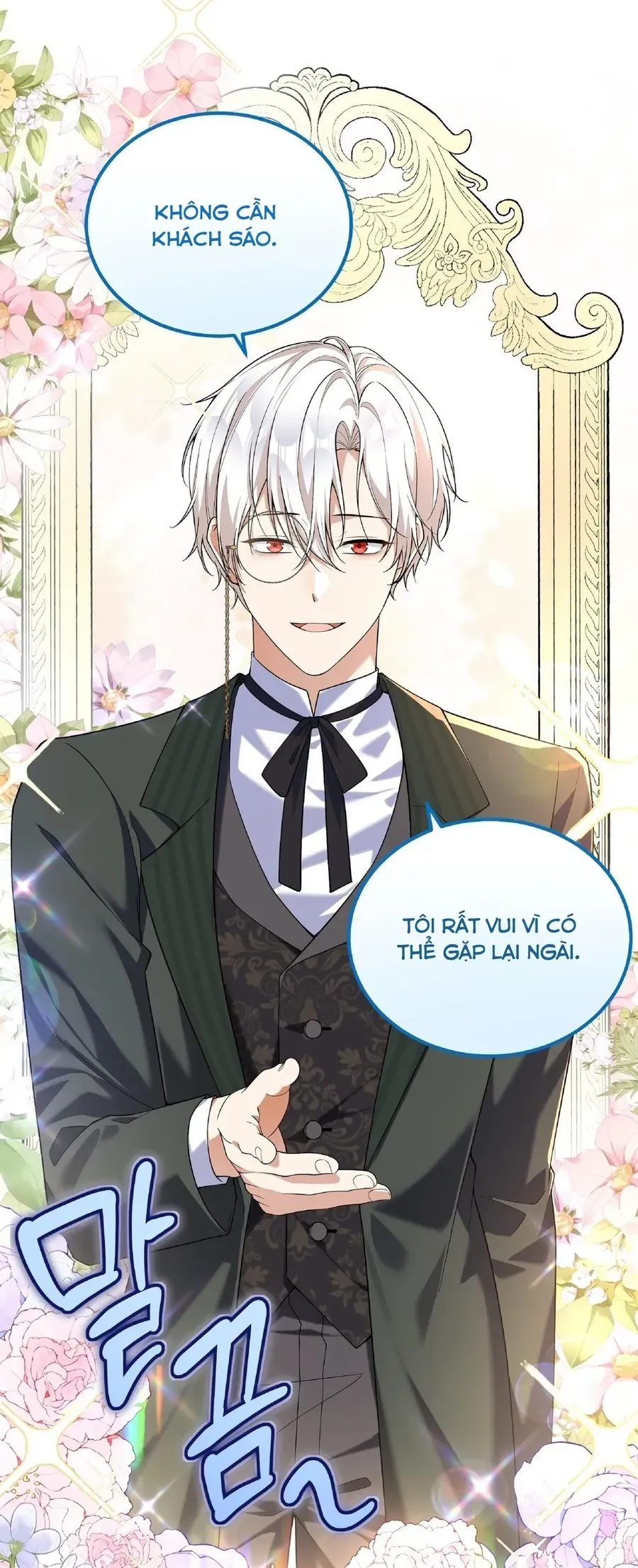 Tôi Sẽ Rời Đi Mà Không Cứu Kẻ Phản Diện Chapter 11 - Trang 6