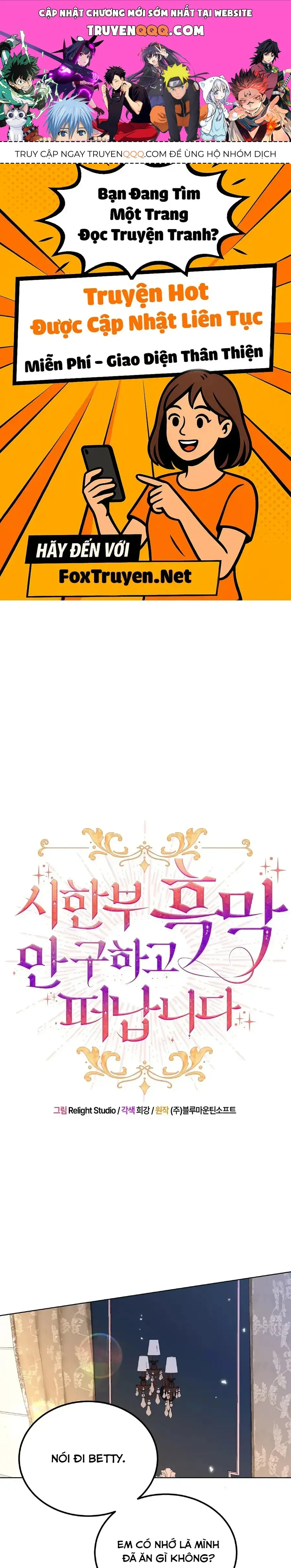 Tôi Sẽ Rời Đi Mà Không Cứu Kẻ Phản Diện Chapter 13 - Trang 2