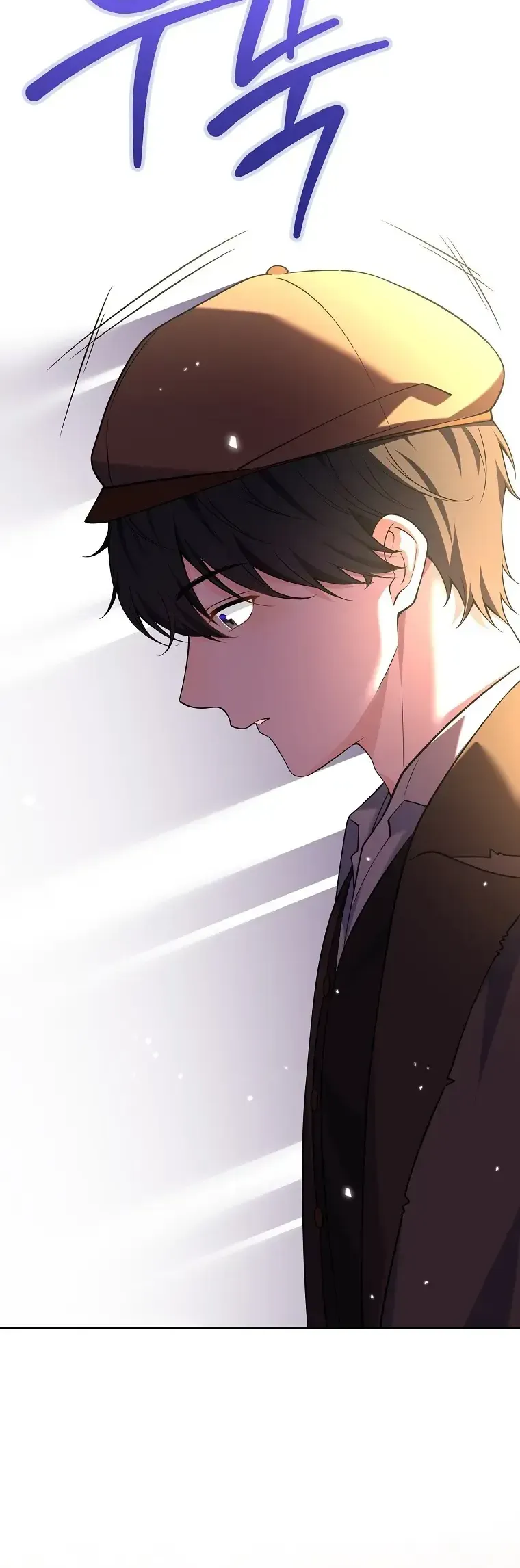 Tôi Sẽ Rời Đi Mà Không Cứu Kẻ Phản Diện Chapter 24 - Trang 47