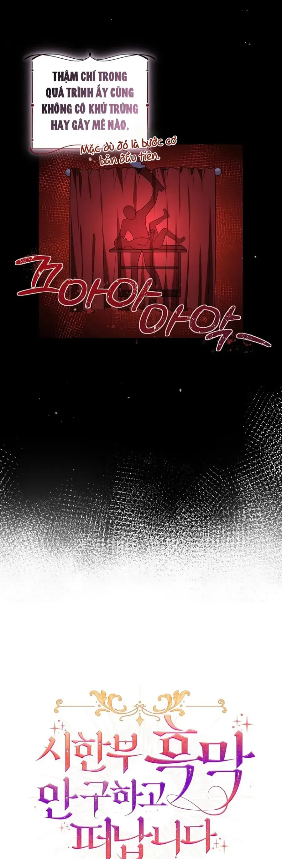 Tôi Sẽ Rời Đi Mà Không Cứu Kẻ Phản Diện Chapter 3 - Trang 5