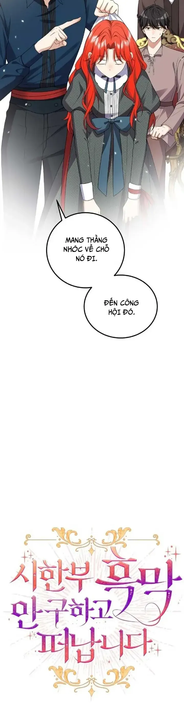 Tôi Sẽ Rời Đi Mà Không Cứu Kẻ Phản Diện Chapter 32 - Trang 17