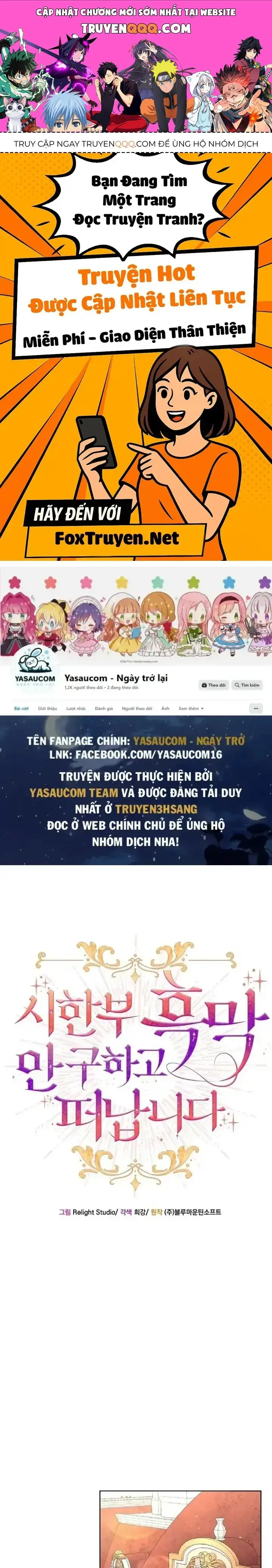 Tôi Sẽ Rời Đi Mà Không Cứu Kẻ Phản Diện Chapter 39 - Trang 2