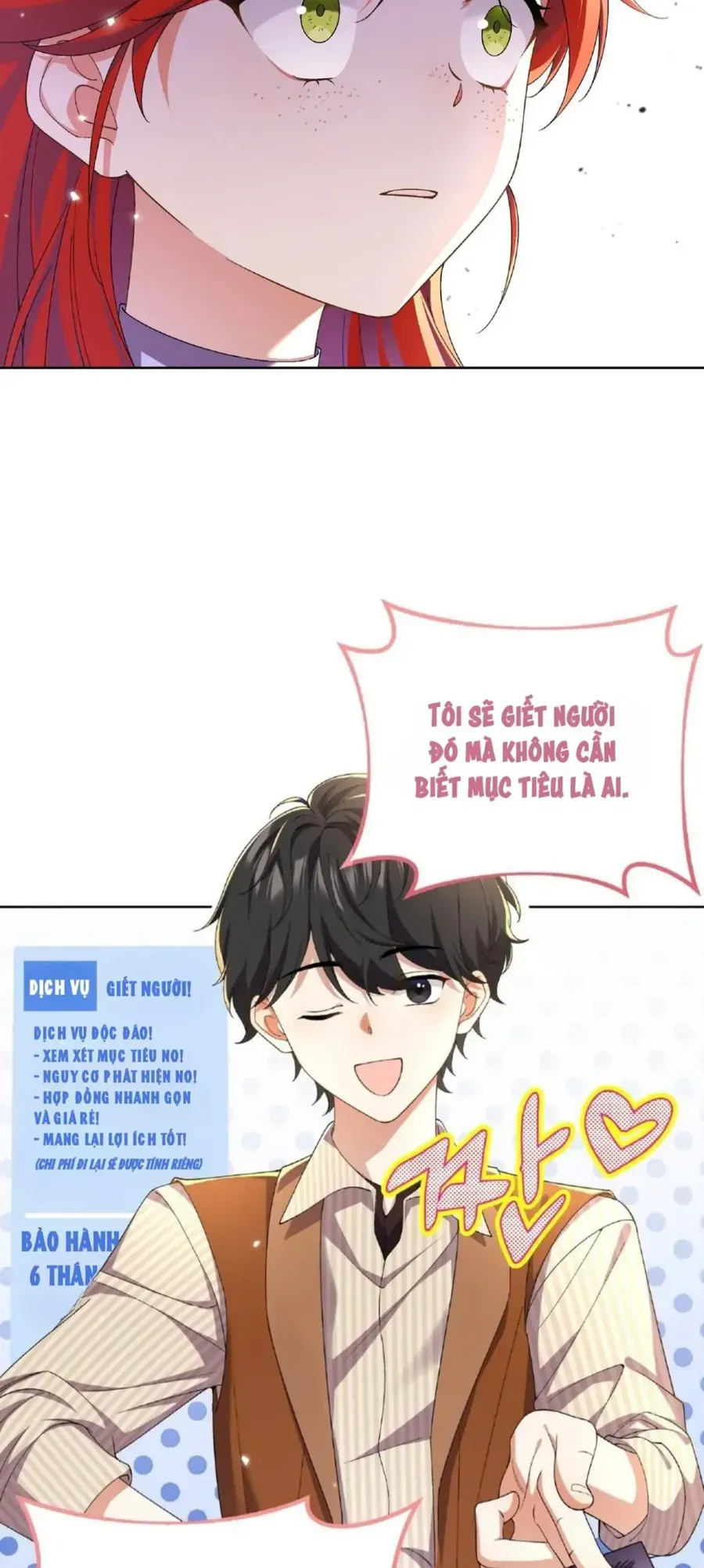 Tôi Sẽ Rời Đi Mà Không Cứu Kẻ Phản Diện Chapter 6 - Trang 37