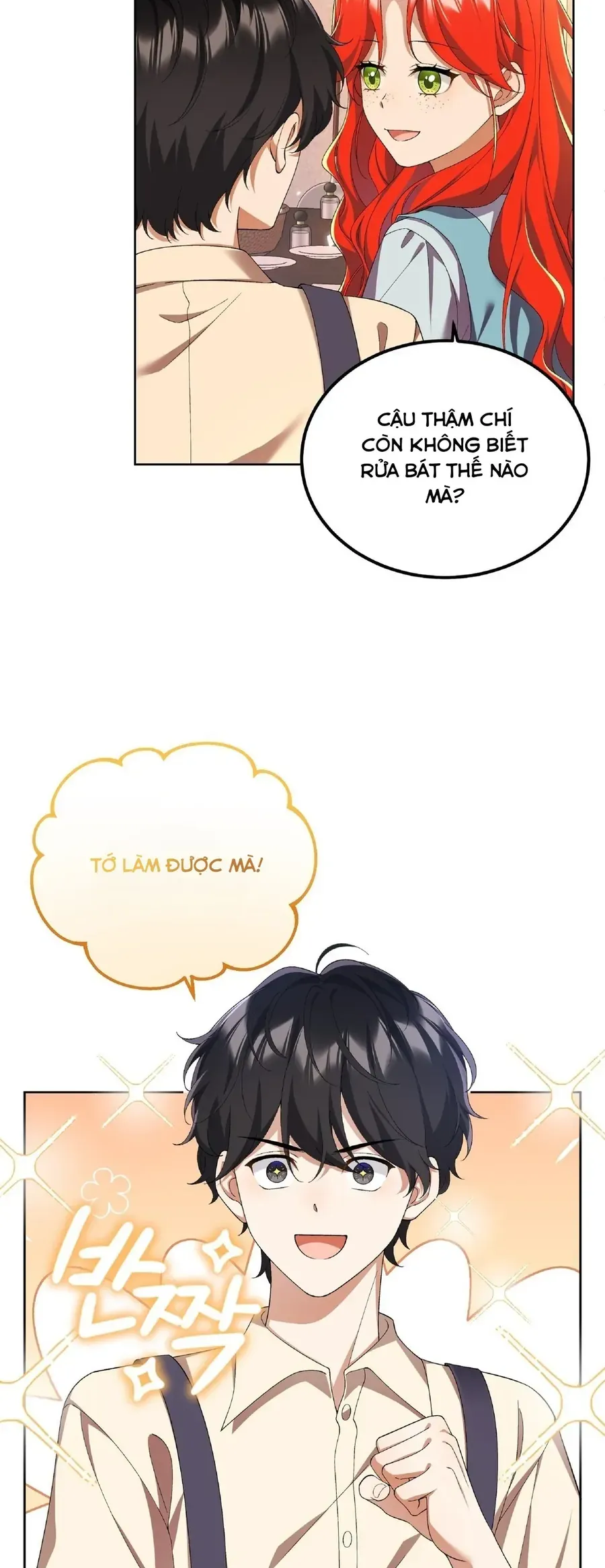 Tôi Sẽ Rời Đi Mà Không Cứu Kẻ Phản Diện Chapter 7 - Trang 41