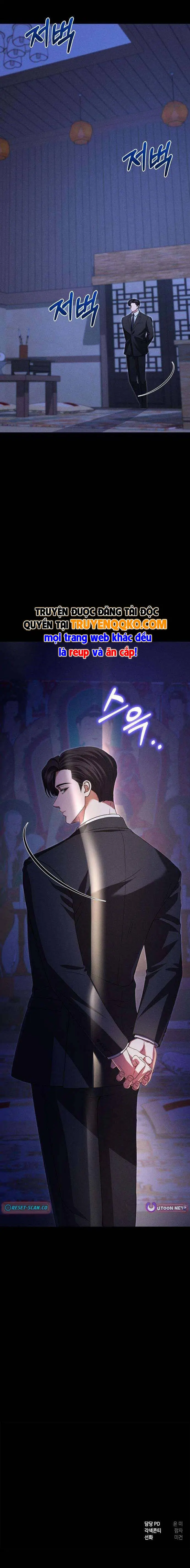 Tôi Sẽ Tái Hôn Với Chồng Cũ Mà Tôi Đã Tự Tay Giết Chết Chapter 11 - Trang 14