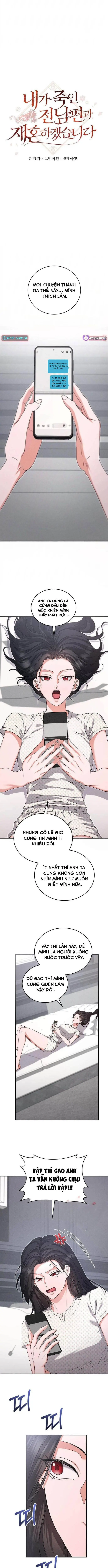 Tôi Sẽ Tái Hôn Với Chồng Cũ Mà Tôi Đã Tự Tay Giết Chết Chapter 13 - Trang 8