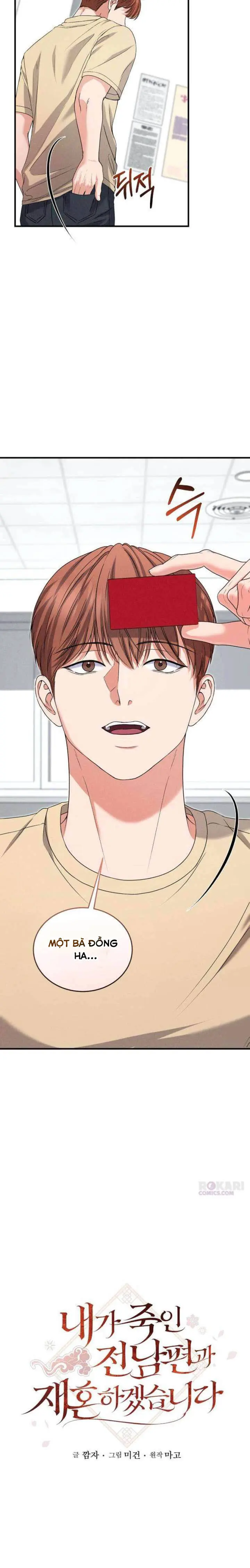 Tôi Sẽ Tái Hôn Với Chồng Cũ Mà Tôi Đã Tự Tay Giết Chết Chapter 8 - Trang 7
