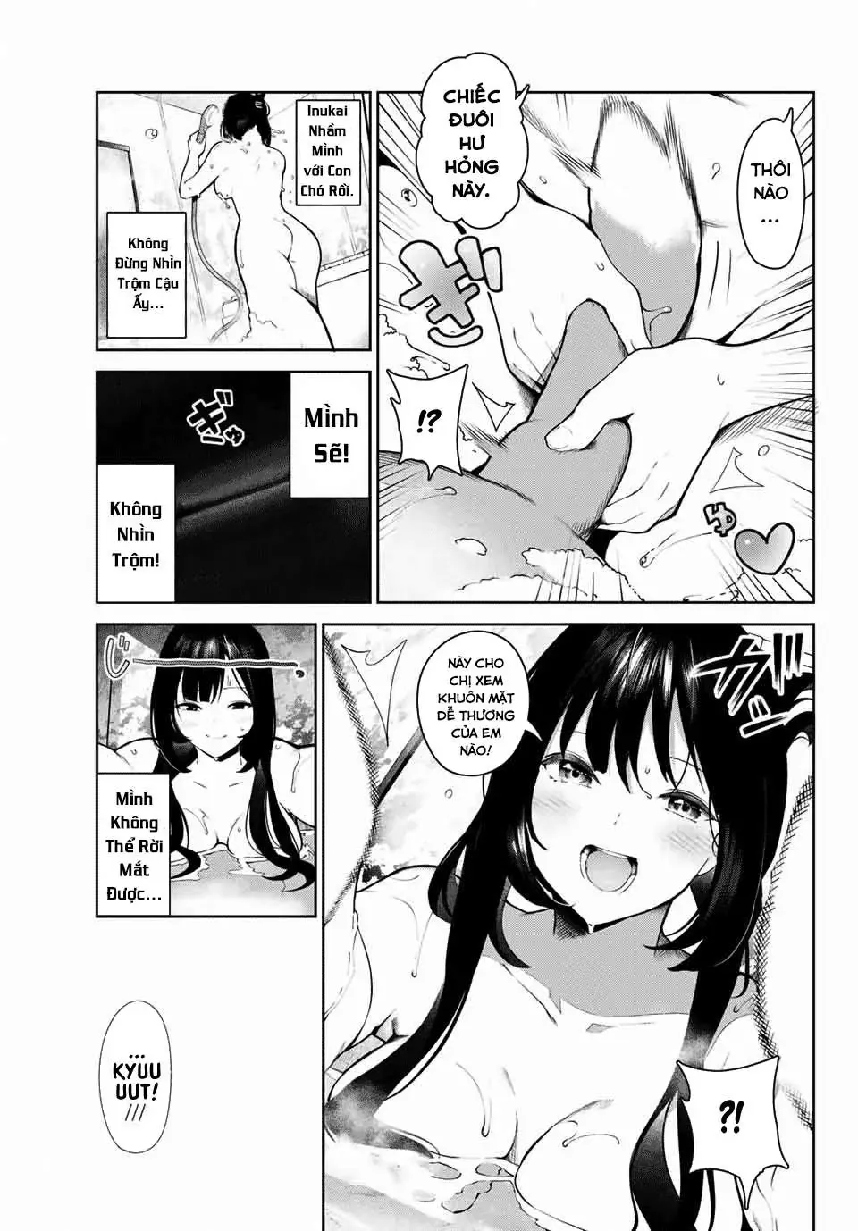 Tôi Tái Sinh Thành Chó Và Được Cô Bạn Cùng Lớp Nhận Nuôi!? Chapter 1 - Trang 16