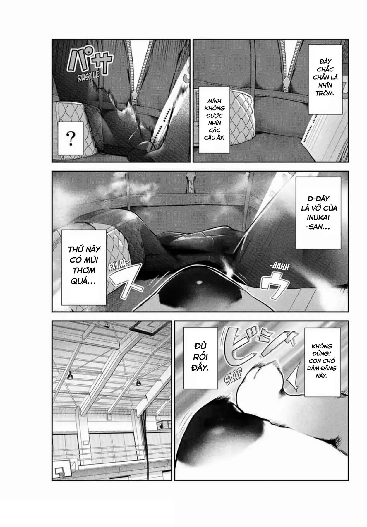 Tôi Tái Sinh Thành Chó Và Được Cô Bạn Cùng Lớp Nhận Nuôi!? Chapter 11 - Trang 11